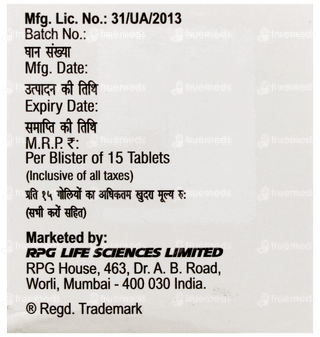 Aldactone T 5 Tablet 15